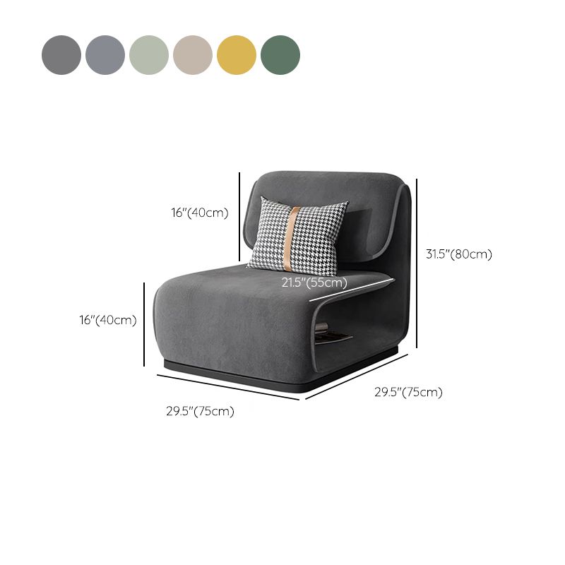 Armless Fixed Back Lounge Chair Modern Living Room Accent Chair Clearhalo 'Accent Chairs' 'accent_chairs' 'Chairs & Seating' 'furn' 'furn_accent_chairs' 'Furniture' 'Living Room Furniture' 1200x1200_803ef0e5-7a7e-4c49-b6ab-4293b2781941