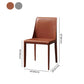Minimalist Style Armless Solid Back Dining Side Chairs Leather Dining Chairs Clearhalo ' kitchen&dining_furn' 'Dining Chairs' 'Dining Tables & Seating' 'dining_chair' 'furn' 'furn_dining_chair' 'Furniture' 'furniture_dining_chair' 'Kitchen & Dining Furniture' 'kitchen' 1200x1200_8075122f-1c9a-434e-9e92-189e3633d70c