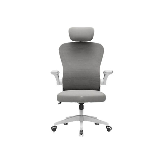 Padded Arms Office Chair Swivel Adjustable Seat Height Chair with Caster Wheels Clearhalo 'furn' 'furn_office_chair' 'Furniture' 'Office Chairs' 'Office Furniture' 'office_chair' 1200x1200_8083ecb1-0c18-45b0-8c62-fc943e0f91d3