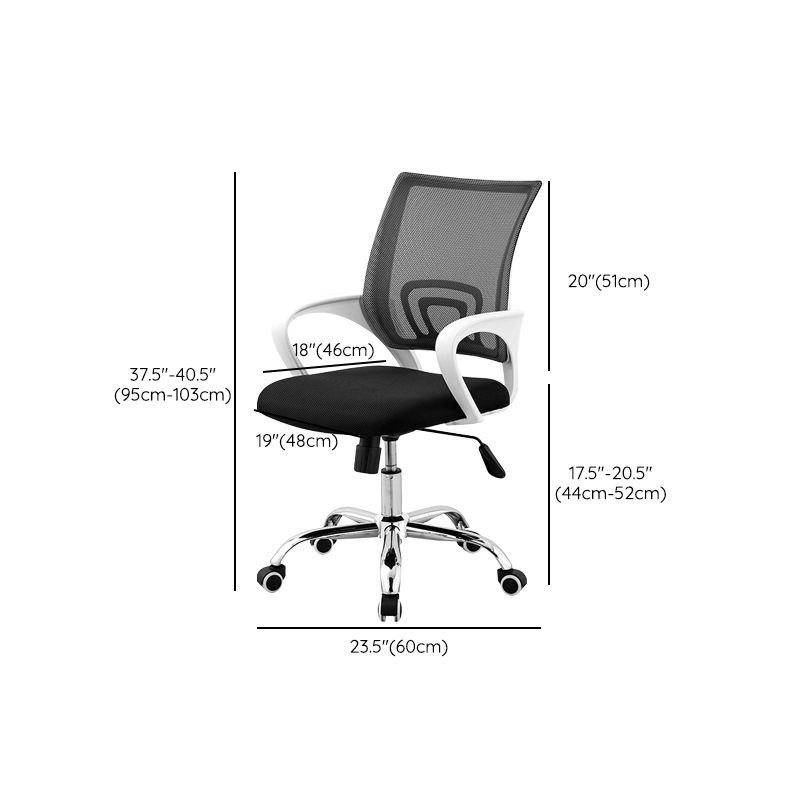 Silla de escritorio contemporánea altura de asiento ajustable de metal silla de oficina con brazo