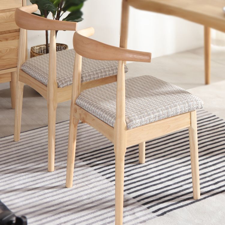 Scandinavian Style Dining Room Dining Chair Armless Cow Horn Open Back Dining Side Chair Clearhalo ' kitchen&dining_furn' 'Dining Chairs' 'Dining Tables & Seating' 'dining_chair' 'furn' 'furn_dining_chair' 'Furniture' 'furniture_dining_chair' 'Kitchen & Dining Furniture' 'kitchen' 1200x1200_80b2e4b4-4ee4-459d-91b7-e2947f0fb5f2