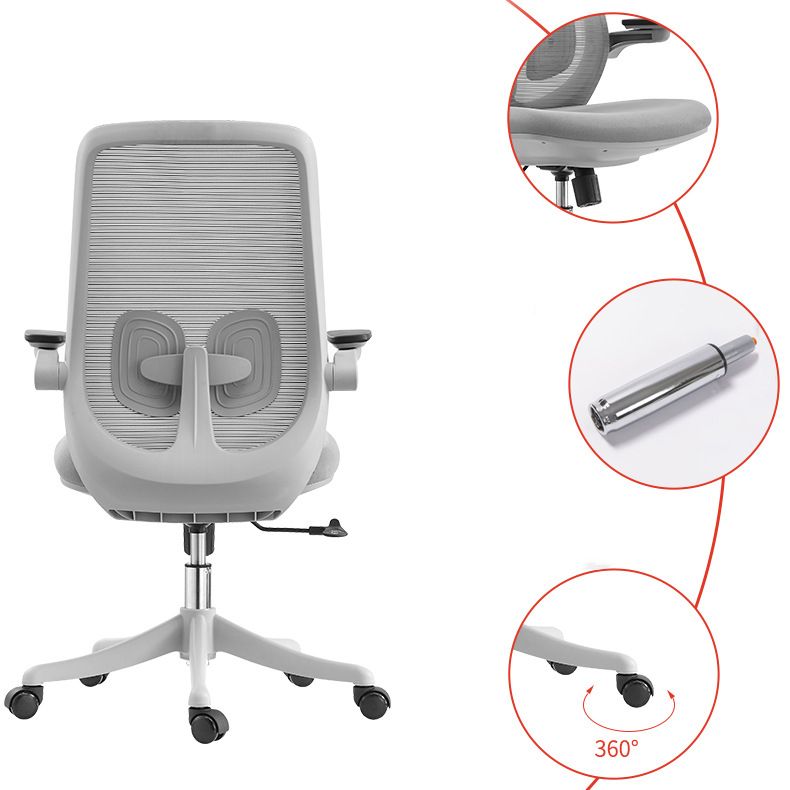 Contemporary Office Chair High Back Lumbar Support Desk Chair Clearhalo 'furn' 'furn_office_chair' 'Furniture' 'Office Chairs' 'Office Furniture' 'office_chair' 1200x1200_80b308ca-cf69-4987-93fc-6beddac54a06