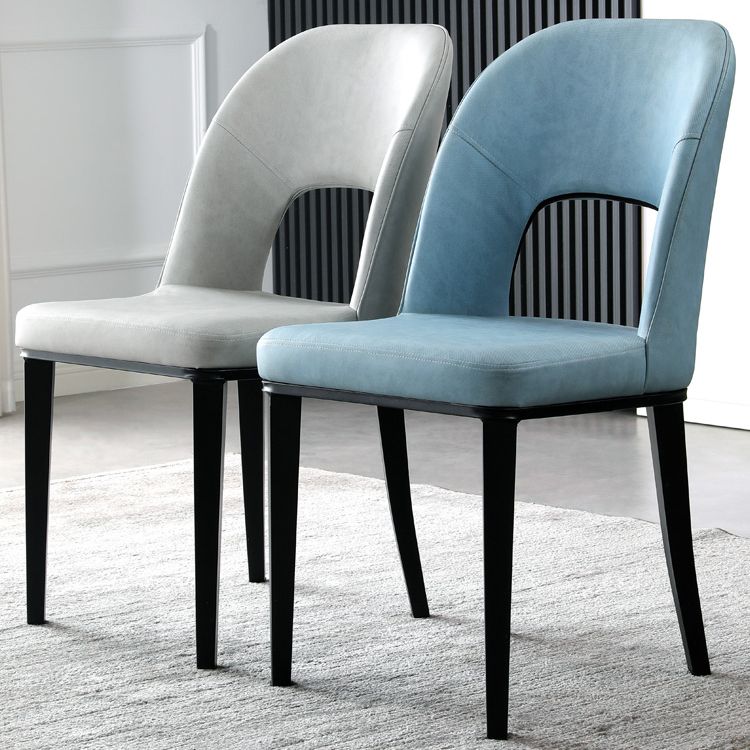 Matte Finish Contemporary Dining Side Chair Leather Open Back Dining Chair Clearhalo ' kitchen&dining_furn' 'Dining Chairs' 'Dining Tables & Seating' 'dining_chair' 'furn' 'furn_dining_chair' 'Furniture' 'furniture_dining_chair' 'Kitchen & Dining Furniture' 'kitchen' 1200x1200_80c8927e-f6cd-42f2-90e4-f7b3403b8426