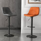 Home Footrest Adjustable Height Stool Contemporary Leather Barstool Clearhalo 'Bar Furniture' 'Bar Stools' 'bar_stools' 'furn' 'furn_bar_stools' 'Furniture' 'Kitchen & Dining Furniture' 1200x1200_80cde192-ac29-45d8-bbae-80d73b2e875e