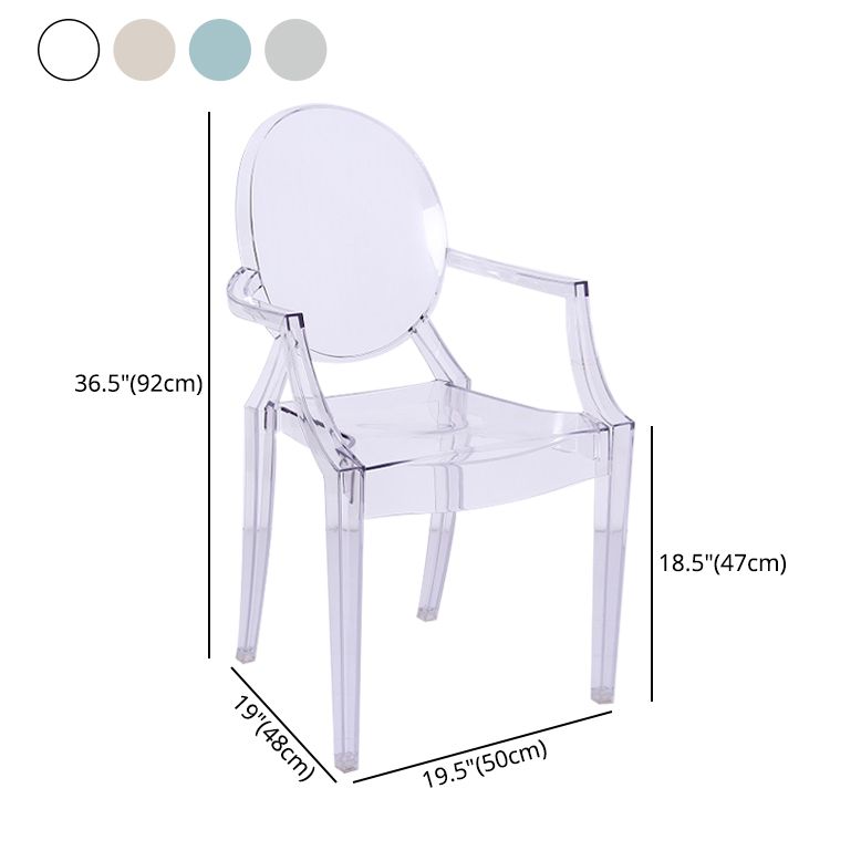 Minimalist Style Open Back Dining Side Chairs Plastic Dining Armchairs Clearhalo ' kitchen&dining_furn' 'Dining Chairs' 'Dining Tables & Seating' 'dining_chair' 'furn' 'furn_dining_chair' 'Furniture' 'furniture_dining_chair' 'Kitchen & Dining Furniture' 'kitchen' 1200x1200_80d9c4cf-d359-4691-ab8f-cf386c852d30