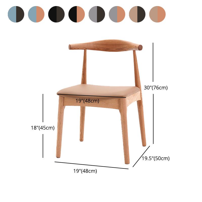 Industrial Wood Dining Side Chair Open Back Dining Chair for Restaurant Clearhalo ' kitchen&dining_furn' 'Dining Chairs' 'Dining Tables & Seating' 'dining_chair' 'furn' 'furn_dining_chair' 'Furniture' 'furniture_dining_chair' 'Kitchen & Dining Furniture' 'kitchen' 1200x1200_80dbec42-d5f6-4fb6-a719-18a64bfc4b23