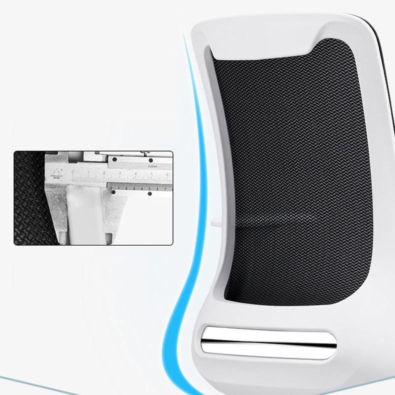 Sedia moderna girevole nessuna braccia fissa angosciante sedia da ufficio traspirante a griglia