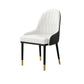 Glam Faux Leather Dining Chairs Metal Armless Dining Chair for Home Use Clearhalo 'Dining Chairs' 'Dining Tables & Seating' 'dining_chair' 'furn' 'furn_dining_chair' 'Furniture' 'furniture_dining_chair' 'Kitchen & Dining Furniture' 1200x1200_81515bb1-64a7-4705-8f7e-fd620ca31f15