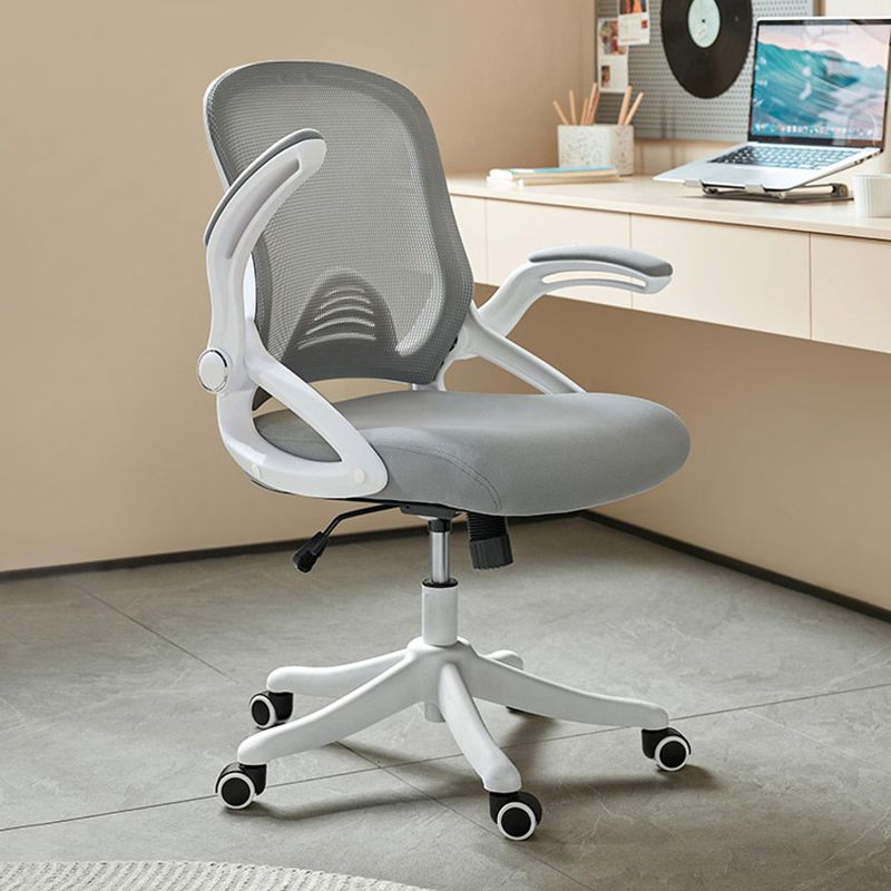 Contemporary Office Chair Swivel Breathable AirGrid Desk Chair Clearhalo 'furn' 'furn_office_chair' 'Furniture' 'Office Chairs' 'Office Furniture' 'office_chair' 1200x1200_815ff762-6f72-4b83-941d-166d6204c0bd