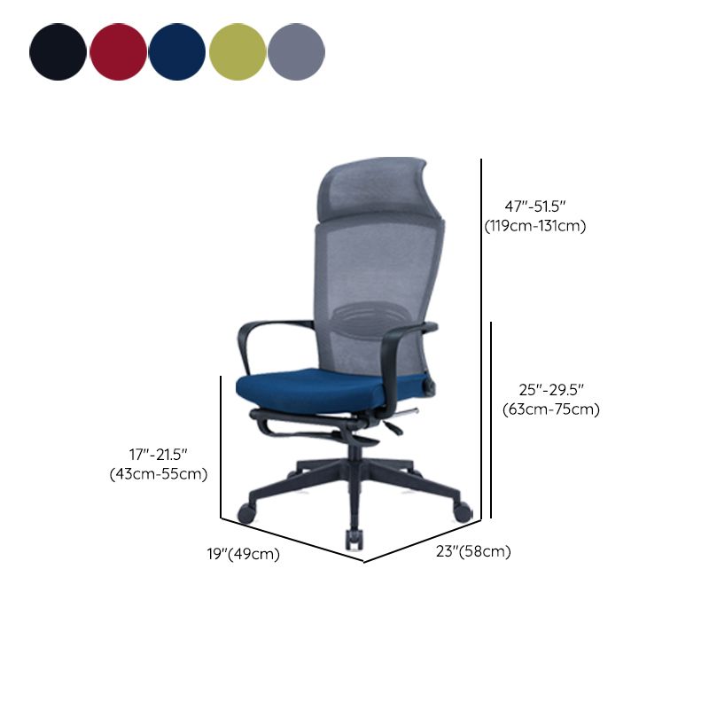 Modern High Back Desk Chair Swivel Mesh Chair with Fixed Arms Clearhalo 'furn' 'furn_office_chair' 'Furniture' 'Office Chairs' 'Office Furniture' 'office_chair' 1200x1200_8169bdb4-7da3-44bf-82b6-de8ab37b5821