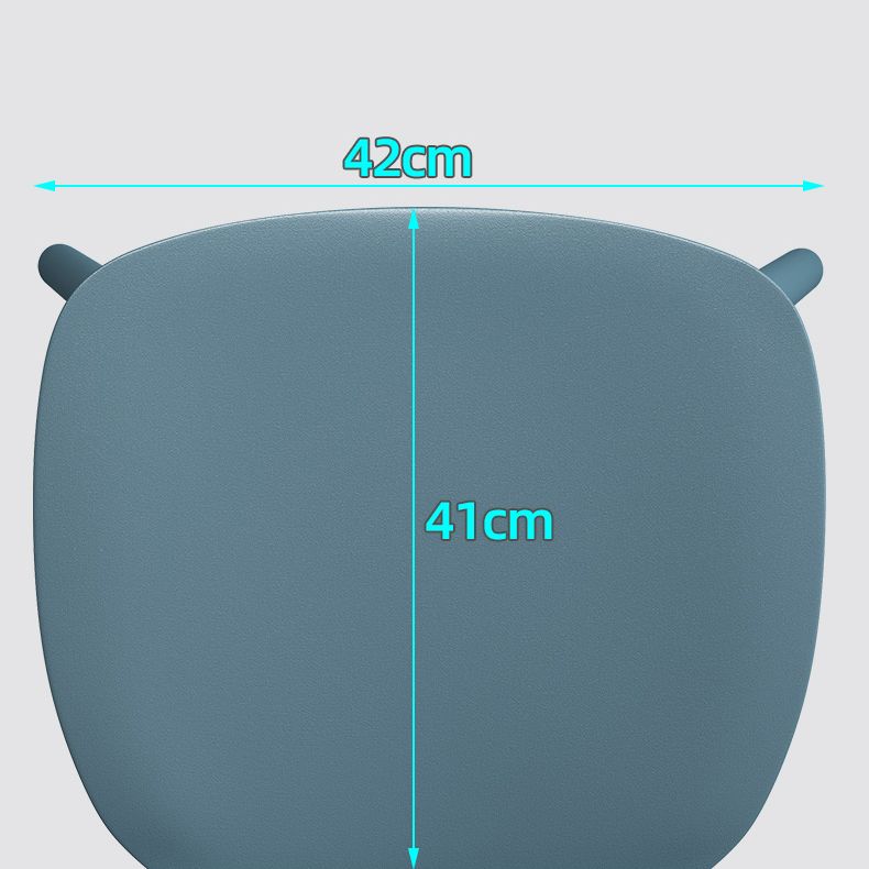 Contemporary Style Plastic Dining Chairs Open Back Dining Stackable Chair for Kitchen Clearhalo ' kitchen&dining_furn' 'Dining Chairs' 'Dining Tables & Seating' 'dining_chair' 'furn' 'furn_dining_chair' 'Furniture' 'furniture_dining_chair' 'Kitchen & Dining Furniture' 'kitchen' 1200x1200_81a73bca-38b6-4442-b074-ee298a87f4f2