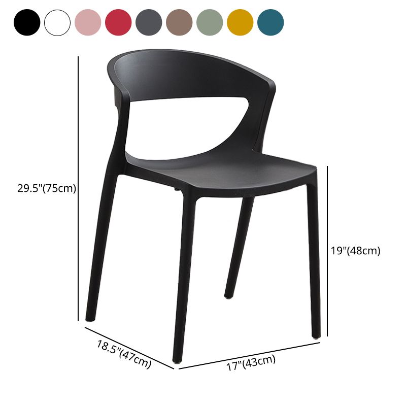 Minimalist Style Plastic Dining Armless Chairs Open Back Dining Side Chair Clearhalo ' kitchen&dining_furn' 'Dining Chairs' 'Dining Tables & Seating' 'dining_chair' 'furn' 'furn_dining_chair' 'Furniture' 'furniture_dining_chair' 'Kitchen & Dining Furniture' 'kitchen' 1200x1200_81a8d0a4-ff45-4cc0-91b8-edf043c6e01b