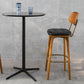 Industrial Style Armless Barstool Leather 30-inch Seat Height Counter Stools Clearhalo 'Bar Furniture' 'Bar Stools' 'bar_stools' 'furn' 'furn_bar_stools' 'furniture_bar_stools' 'Kitchen & Dining Furniture' 'kitchen&dining_furn' 'kitchen' 'kitchen_furn' Furniture' 1200x1200_81a8d6ce-6c24-4159-8074-3e3cbc5d3b4d