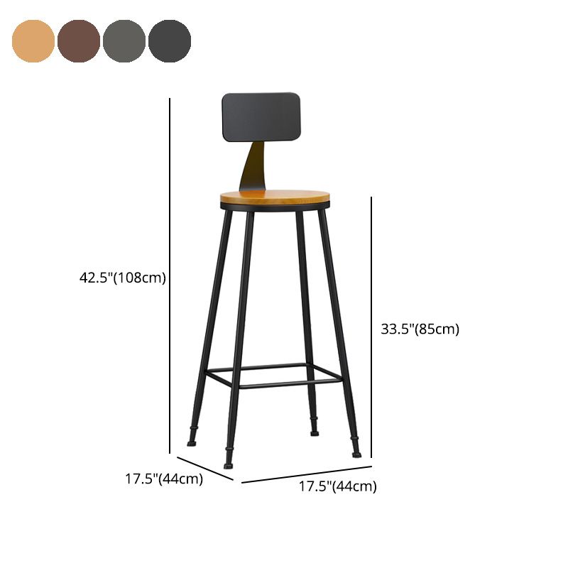 Industrial Style Bar-stool Metal Legs Counter Stool for Kitchen Bar Clearhalo 'Bar Furniture' 'Bar Stools' 'bar_stools' 'furn' 'furn_bar_stools' 'furniture_bar_stools' 'Kitchen & Dining Furniture' 'kitchen&dining_furn' 'kitchen' 'kitchen_furn' Furniture' 1200x1200_81b0139c-2a36-4f48-9b02-292e5871e66f