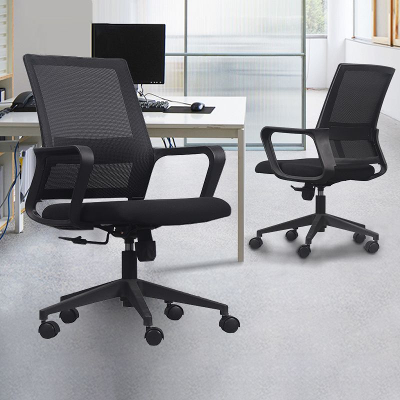 Chaise de bureau à armes fixes Roues de chaise de dos en microfibre haute support lombaire