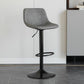 Contemporary Matte Finish Leather Barstool Adjustable Height Footrest Home Stool Clearhalo 'Bar Furniture' 'Bar Stools' 'bar_stools' 'Furniture' 'furniture_bar_stools' 'Kitchen & Dining Furniture' 1200x1200_81e2e0b2-f5a6-43c1-a950-ae0c24b09dcc