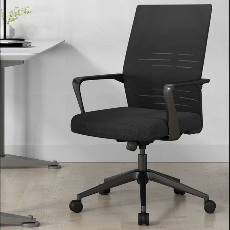 Modern Office Chair Adjustable Seat Height Fixed Arms with Wheels
