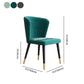 Glam Wood Dining Armless Chairs Velvet Dining Chairs for Restaurant Use Clearhalo ' kitchen&dining_furn' 'Dining Chairs' 'Dining Tables & Seating' 'dining_chair' 'furn' 'furn_dining_chair' 'Furniture' 'furniture_dining_chair' 'Kitchen & Dining Furniture' 'kitchen' 1200x1200_81ee35f9-6a70-4135-95d9-ab76cc205d32