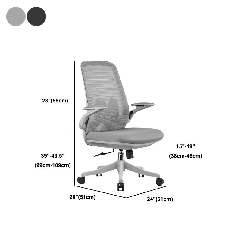 Flip-Up Armrest Chair Microfiber Desk High Back Chair Breathable Air Grid Lumbar Support Clearhalo 'furn' 'furn_office_chair' 'Furniture' 'Office Chairs' 'Office Furniture' 'office_chair' 1200x1200_82196f9e-7d06-4cab-a5bb-2c664b8bca79