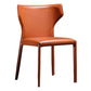 Faux Leather Wingback Side Chair Modern Armless Dining Chairs
