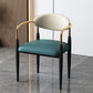 Home Scandinavian Arm Chair Open Back Metal Upholstered Single Dining Room Chair Clearhalo ' kitchen&dining_furn' 'Dining Chairs' 'Dining Tables & Seating' 'dining_chair' 'furn' 'furn_dining_chair' 'Furniture' 'furniture_dining_chair' 'Kitchen & Dining Furniture' 'kitchen' 1200x1200_823a13a1-88cd-440e-b102-640d760cbbd3