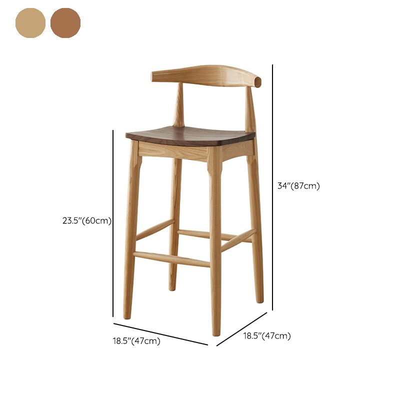 Modern Armless Backrest Counter Stool Wood Cafe Bar Stool with Wooden Seat Clearhalo 'Bar Furniture' 'Bar Stools' 'bar_stools' 'furn' 'furn_bar_stools' 'Furniture' 'Kitchen & Dining Furniture' 1200x1200_823e66c9-c1f7-4ab6-8b9b-54c9a5fd6914
