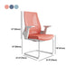 Zeitgenössischer Mesh Arm Desk Stuhl Height-Shortable Office Chair
