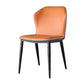 Contemporary Faux Leather Dining Room Chair Armless Wingback Side Chair for Home Use