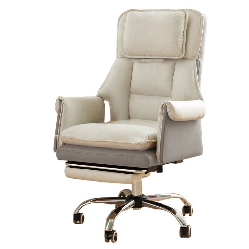 Executive Ergonomic Computer Chair Chrome Metal Base Contemporary Office Chair Clearhalo 'furn' 'furn_office_chair' 'Furniture' 'Office Chairs' 'Office Furniture' 'office_chair' 1200x1200_82c32908-a8c7-4a84-87b2-a11320a9c17c