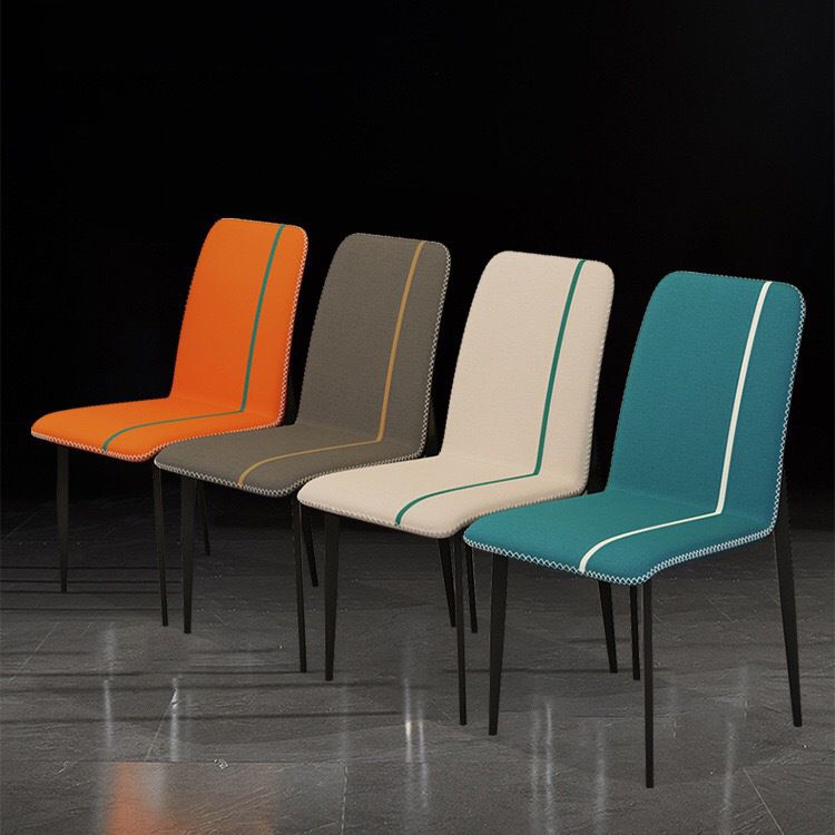 Scandinavian Metal Chairs Set Kitchen Dining Solid Back Side Chair (Set of 4) Clearhalo ' kitchen&dining_furn' 'Dining Chairs' 'Dining Tables & Seating' 'dining_chair' 'furn' 'furn_dining_chair' 'Furniture' 'furniture_dining_chair' 'Kitchen & Dining Furniture' 'kitchen' 1200x1200_82e096a2-39c3-4017-bb65-9e7a2f89940a