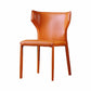 Modern Style Home Side Chair Wingback Leather Upholstered Dining Room Chair Clearhalo ' kitchen&dining_furn' 'Dining Chairs' 'Dining Tables & Seating' 'dining_chair' 'furn' 'furn_dining_chair' 'Furniture' 'furniture_dining_chair' 'Kitchen & Dining Furniture' 'kitchen' 1200x1200_8319df91-d836-4a19-9254-e7e3ba7a698b