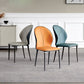 Contemporary Style Metal Dining Chairs Kitchen Wingback Armless Side Chairs Clearhalo ' kitchen&dining_furn' 'Dining Chairs' 'Dining Tables & Seating' 'dining_chair' 'furn' 'furn_dining_chair' 'Furniture' 'furniture_dining_chair' 'Kitchen & Dining Furniture' 'kitchen' 1200x1200_83587ffc-80ef-4f76-8349-1a746df08c43