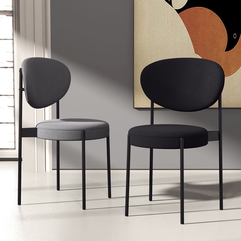 Modern Style Metal Dining Chair Open Back Dining Side Chairs for Kitchen Clearhalo ' kitchen&dining_furn' 'Dining Chairs' 'Dining Tables & Seating' 'dining_chair' 'furn' 'furn_dining_chair' 'Furniture' 'furniture_dining_chair' 'Kitchen & Dining Furniture' 'kitchen' 1200x1200_835b5e4e-7583-4618-bba9-4c74e92d4ce1