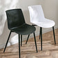 Nordic Solid Back Side Chair Plastic Indoor Arm Chair with Metal Base for Restaurant Clearhalo 'Dining Chairs' 'Dining Tables & Seating' 'dining_chair' 'furn' 'furn_dining_chair' 'Furniture' 'Kitchen & Dining Furniture' 1200x1200_8365c805-1a7f-4626-b5a4-53f7f10580cc