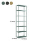 9.8" W Modern Open Storage Bookcase Metal Bookshelf with Shelves