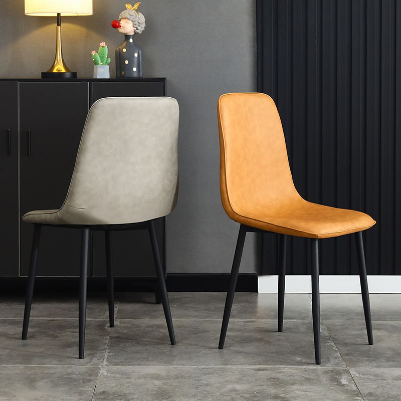 Contemporary Style Metal Chair Kitchen Dining Solid Back Dining Side Chairs Clearhalo ' kitchen&dining_furn' 'Dining Chairs' 'Dining Tables & Seating' 'dining_chair' 'furn' 'furn_dining_chair' 'Furniture' 'furniture_dining_chair' 'Kitchen & Dining Furniture' 'kitchen' 1200x1200_83bae337-4fc9-448a-82d2-bb94ad878638