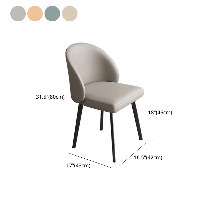 Contemporary Style Chair Dining Armless Chairs for Kitchen with Metal Legs Clearhalo 'Dining Chairs' 'Dining Tables & Seating' 'dining_chair' 'furn' 'furn_dining_chair' 'Furniture' 'furniture_dining_chair' 'Kitchen & Dining Furniture' 1200x1200_83dcc450-da00-418c-807f-15d8a8a49614