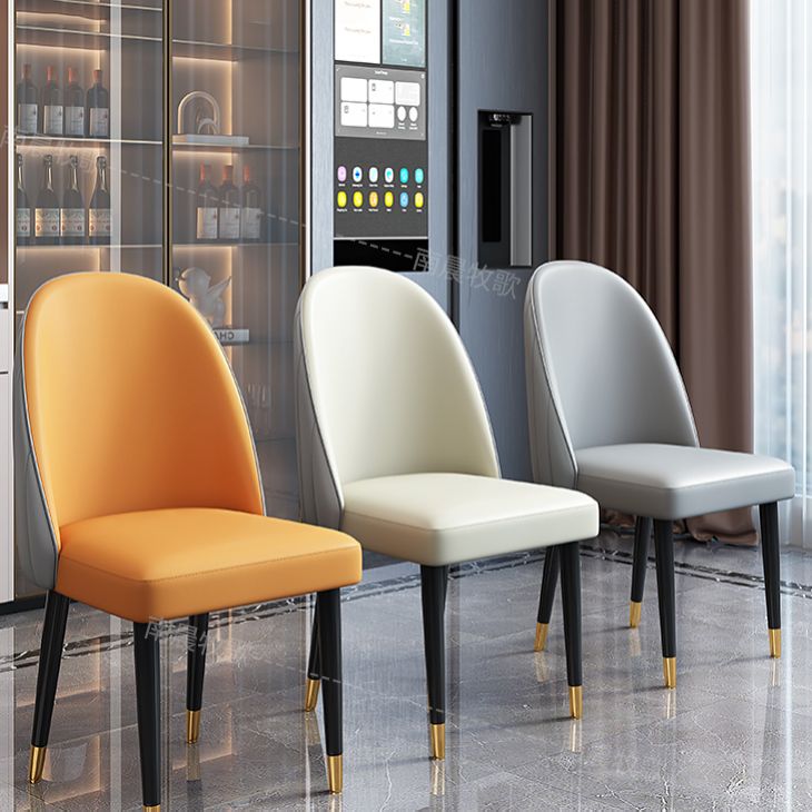 Nordic Style Leather Dining Room Chair Home Side Parsons Chair for Kitchen Clearhalo ' kitchen&dining_furn' 'Dining Chairs' 'Dining Tables & Seating' 'dining_chair' 'Furniture' 'furniture_dining_chair' 'Kitchen & Dining Furniture' 'kitchen' 1200x1200_84130fc3-d58c-4630-ab8d-8e1585236780