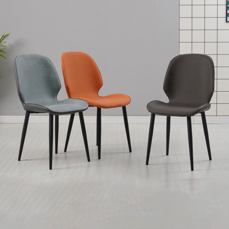 Contemporary Style Dining Chairs Kitchen Armless Wingback Chairs with Metal Legs Clearhalo 'Dining Chairs' 'Dining Tables & Seating' 'dining_chair' 'furn' 'furn_dining_chair' 'Furniture' 'furniture_dining_chair' 'Kitchen & Dining Furniture' 1200x1200_841740f1-0854-4015-af18-b1bddeea7ed7