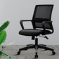 Modern Office Chair Fixed Arms Upholstered No Distressing Desk Chair Clearhalo 'furn' 'furn_office_chair' 'Furniture' 'Office Chairs' 'Office Furniture' 'office_chair' 1200x1200_84360237-d50a-412d-b6d3-0fabf9d1f8d5