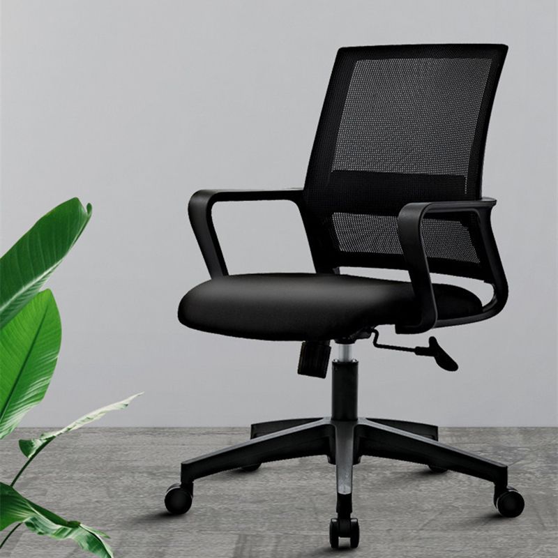 Modern Office Chair Fixed Arms Upholstered No Distressing Desk Chair Clearhalo 'furn' 'furn_office_chair' 'Furniture' 'Office Chairs' 'Office Furniture' 'office_chair' 1200x1200_84360237-d50a-412d-b6d3-0fabf9d1f8d5