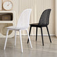 Sillas de comedor de estilo contemporáneo sillas sin brazos con patas de plástico para el hogar