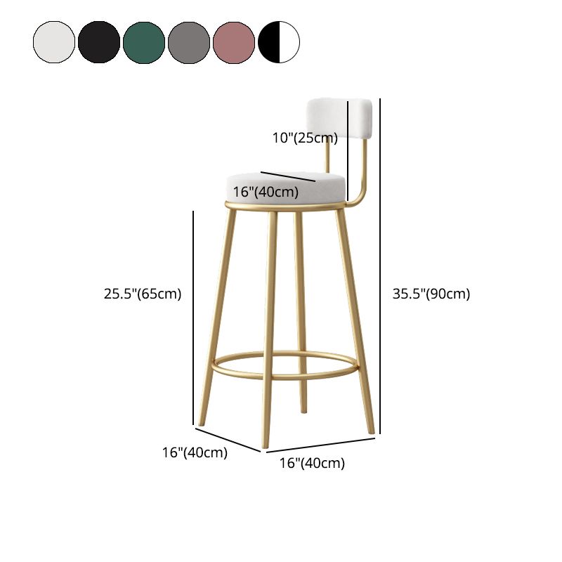Glam Style Bar-stool Round Seat with Low Back Iron Legs for Kitchen Bar Clearhalo 'Bar Furniture' 'Bar Stools' 'bar_stools' 'furn' 'furn_bar_stools' 'furniture_bar_stools' 'Kitchen & Dining Furniture' 'kitchen&dining_furn' 'kitchen' 'kitchen_furn' Furniture' 1200x1200_8466ceda-14fe-41c4-a260-b7b5262a824b