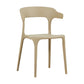 Modern Style Plastic Dining Chair Stackable Dining Armless Side Chairs for Kitchen Clearhalo ' kitchen&dining_furn' 'Dining Chairs' 'Dining Tables & Seating' 'dining_chair' 'furn' 'furn_dining_chair' 'Furniture' 'furniture_dining_chair' 'Kitchen & Dining Furniture' 'kitchen' 1200x1200_847076db-310f-4bfd-be28-8bdf56e9db87