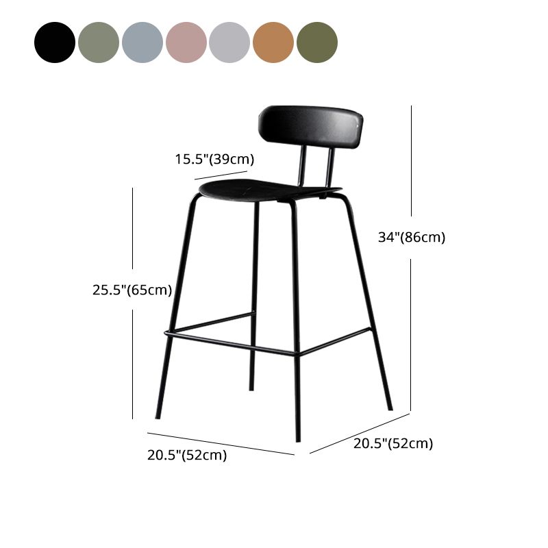 Modern Plastic Seats Barstool Metal 4 Legs Bar Stool for Indoor, Set of 2 Clearhalo 'Bar Furniture' 'Bar Stools' 'bar_stools' 'furn' 'furn_bar_stools' 'furniture_bar_stools' 'Kitchen & Dining Furniture' 'kitchen&dining_furn' 'kitchen' 'kitchen_furn' Furniture' 1200x1200_84932641-d9f5-4a22-8822-3ced1e2d454a