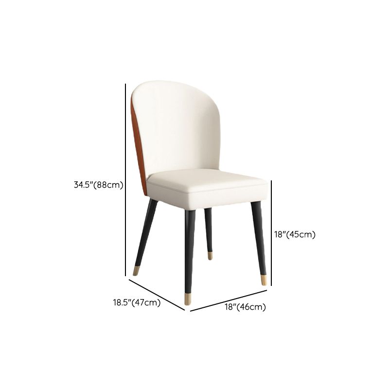 Industrial Style Armless Chair Faux Leather Parsons Chairs for Bedroom