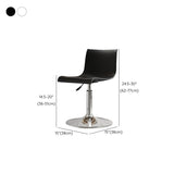 Modern Adjustable Height Swivel Plastic Low Back Bar Stool with Footrest