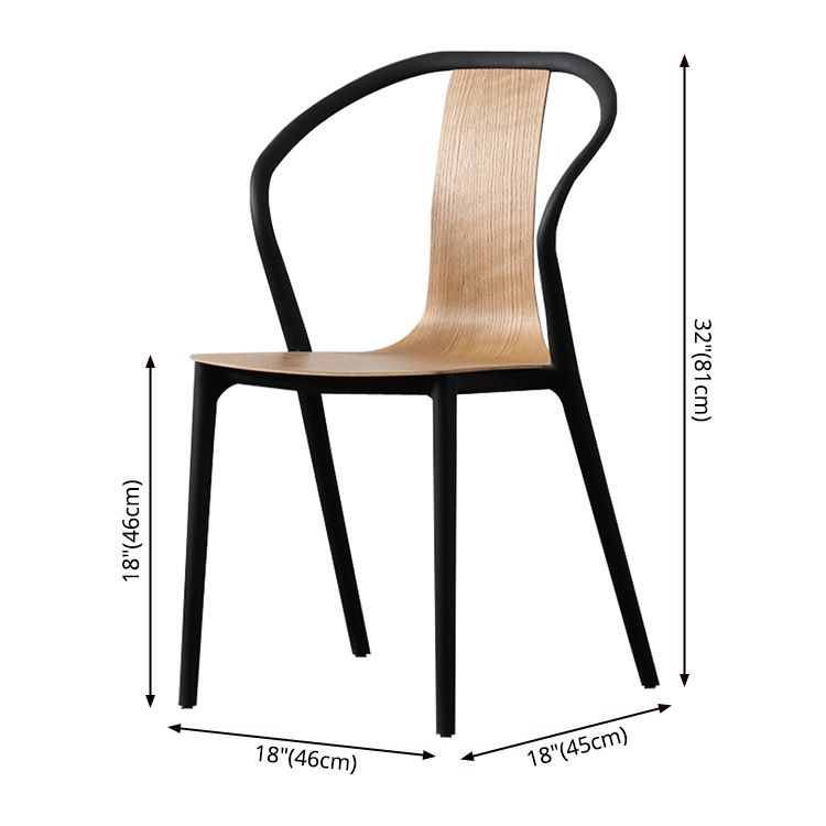 Scandinavian Plastic Dining Arm Chair Stackable Slat Back Armchair (Set of 4) Clearhalo ' kitchen&dining_furn' 'Dining Chairs' 'Dining Tables & Seating' 'dining_chair' 'furn' 'furn_dining_chair' 'Furniture' 'furniture_dining_chair' 'Kitchen & Dining Furniture' 'kitchen' 1200x1200_850515ae-eaa9-483c-a547-b1c91d1cbbb8
