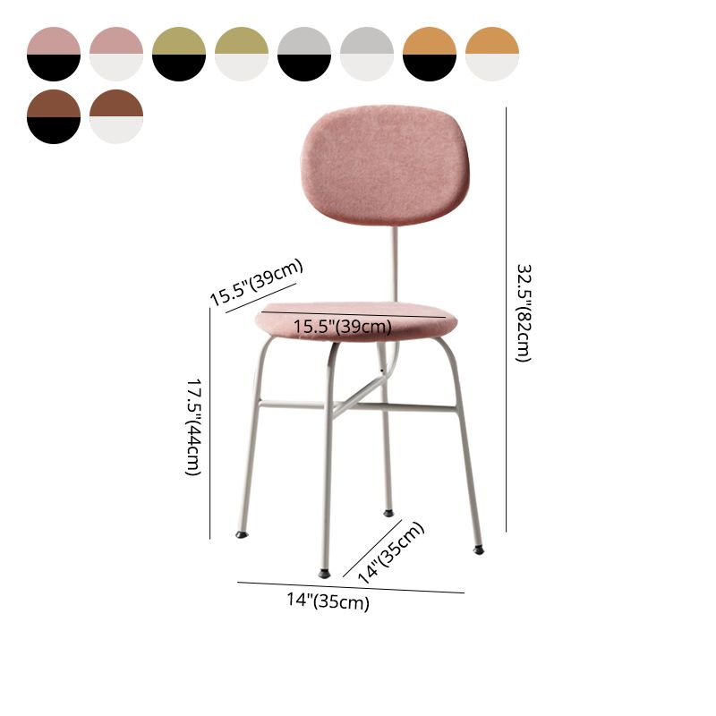 Contemporary Style Dining Chair Dining Armless Side Chair with Metal Legs Clearhalo ' kitchen&dining_furn' 'Dining Chairs' 'Dining Tables & Seating' 'dining_chair' 'furn' 'furn_dining_chair' 'Furniture' 'furniture_dining_chair' 'Kitchen & Dining Furniture' 'kitchen' 1200x1200_851599cf-5051-4d20-b6f9-129cbc9d1e3e