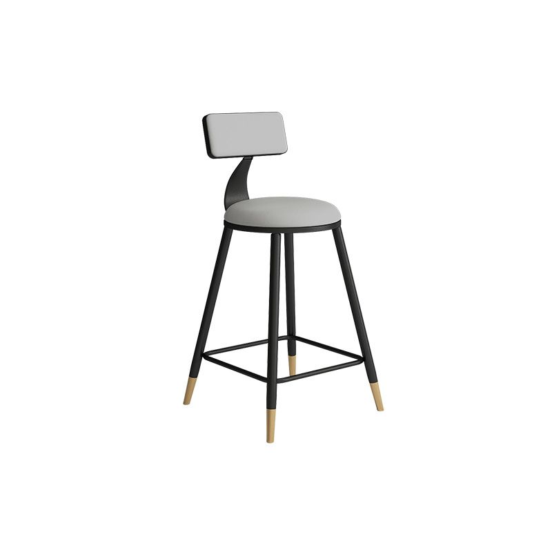 Tabouret de bar de style contemporain Tabouret de bar rond à dossier bas avec pieds en métal